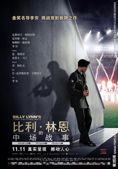 怎么办假东佛罗里达州立学院学位证